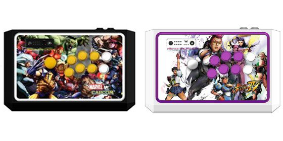 rare fight stick