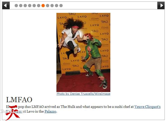 The Las Vegas Sun has never heard of Street Fighter