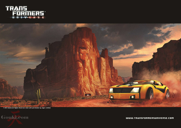 Transformers MMO Autobot Base