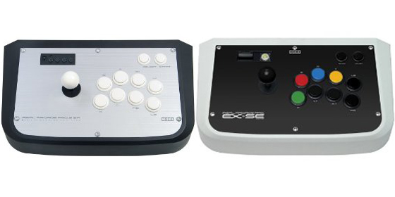 hori fight stick