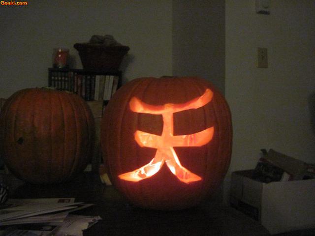Gouki O'Lantern