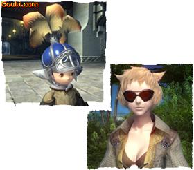 Final Fantasy XIV Collector's Edition pre-order bonus items